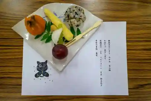 弥生神社の食事