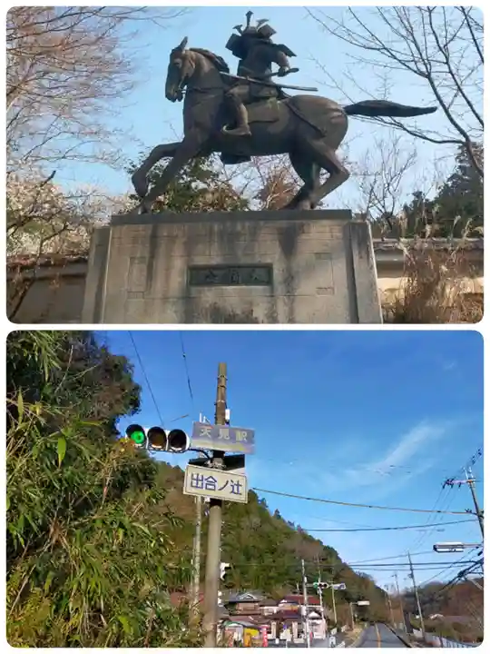 蟹井神社の{uncategorized: "未分類", other: "その他", undefined: "問題あり", building: "その他建物", grave: "お墓", sacred_gate: "鳥居", guardian: "狛犬", statue: "像", buddha: "仏像", history: "歴史", nature: "自然", garden: "庭園", animal: "動物", pagoda: "塔", temizu: "手水舎", mountain_gate: "山門・神門", sanctuary: "本殿・本堂", subordinate: "末社・摂社", art: "芸術", scenery: "景色", jizo: "地蔵", ema: "絵馬", goshuin: "御朱印", omikuji: "おみくじ", items: "授与品その他", amulet: "お守り", goshuincho: "御朱印帳", eats: "食事", festival: "お祭り", votive_dance: "神楽", shichigosan: "七五三参", wedding: "結婚式", experience: "体験その他", initially: "初詣", around: "周辺", anti_infection: "感染症対策"}