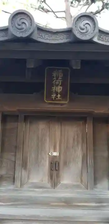 高砂天祖神社の末社・摂社