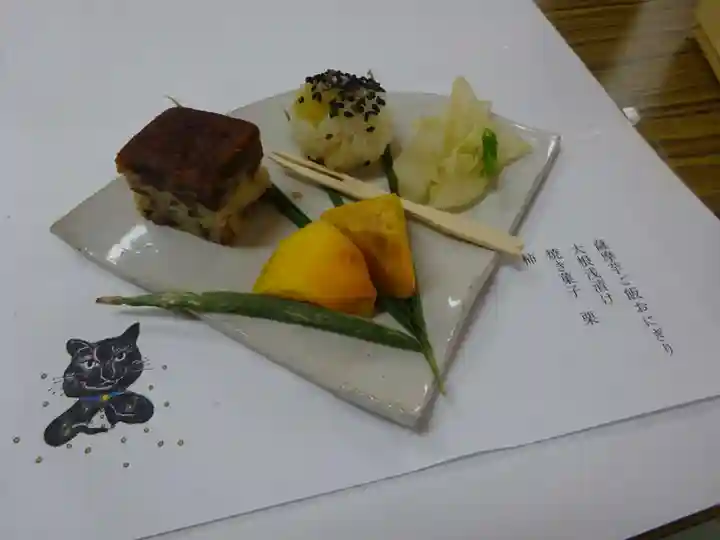 弥生神社の食事