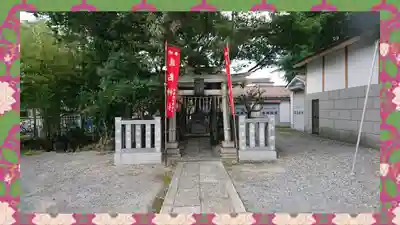 尾久八幡神社(東京都)