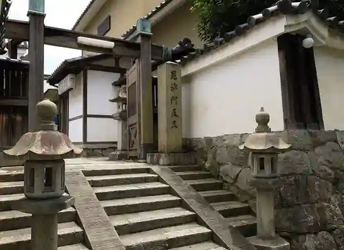 両足院(京都府)