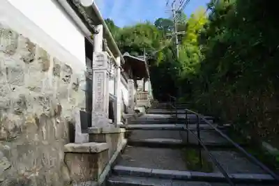 霊明神社のその他建物