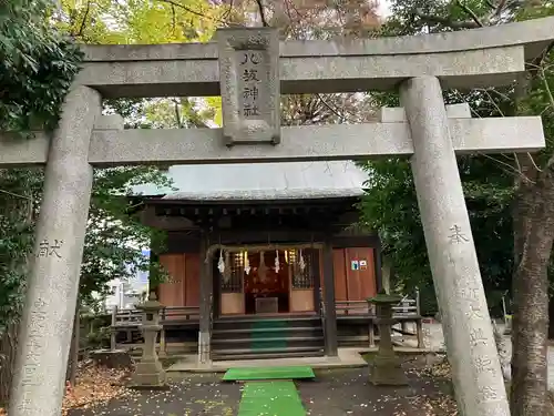 八坂神社(神奈川県)