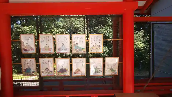 近江神宮のその他建物