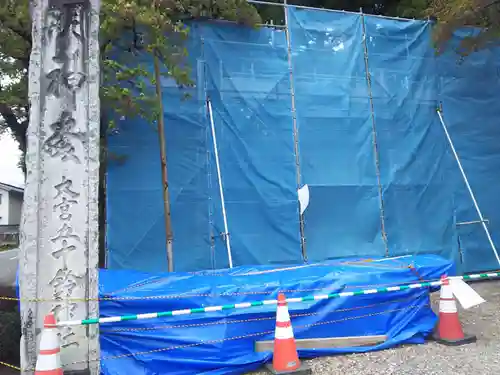 大宮五十鈴神社のその他建物