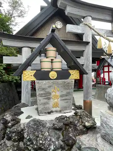 冨士山小御嶽神社(山梨県)