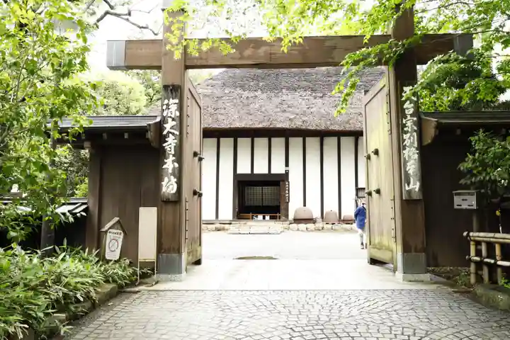 深大寺(東京都)