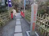 瀧泉寺(目黒不動尊)のその他建物