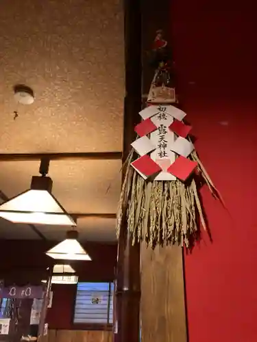 露天神社（お初天神）のその他建物