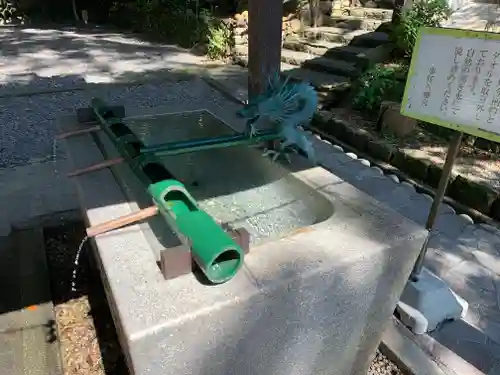 事任八幡宮の手水舎