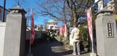 真照寺のその他建物