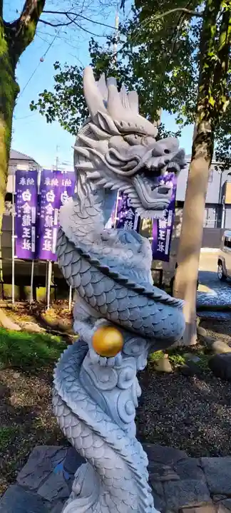 若宮神明社(愛知県)