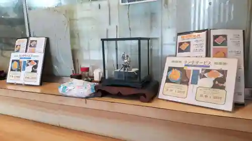 小野照崎神社(東京都)