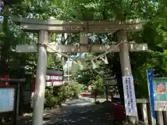 居木神社(東京都)