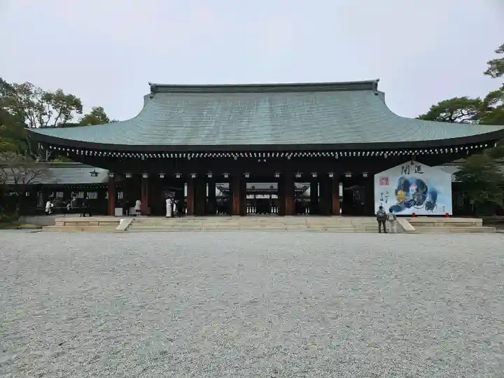 橿原神宮(奈良県)