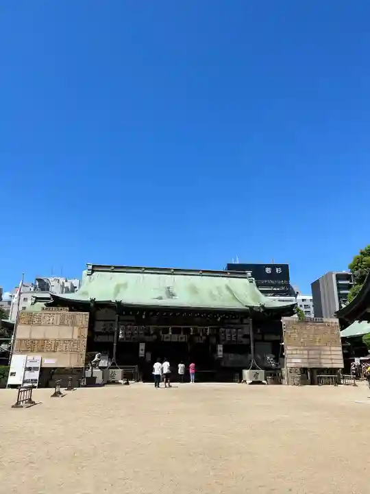 大阪天満宮(大阪府)