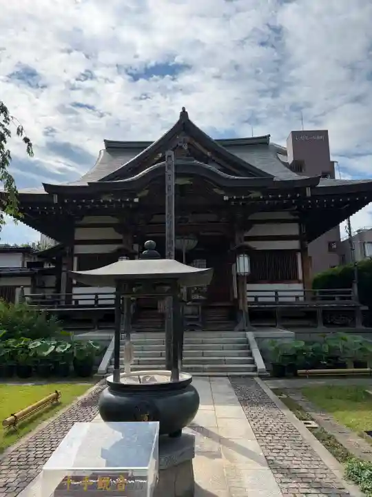 千蔵院(新潟県)