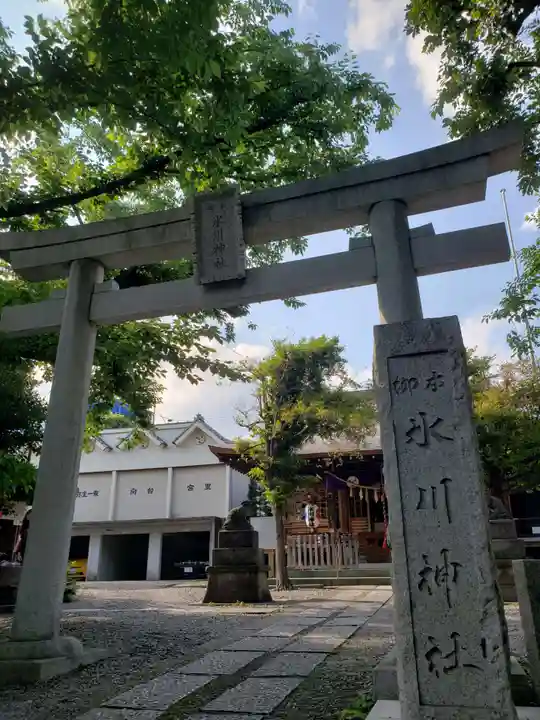 本郷氷川神社(東京都)