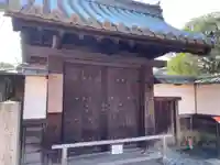 東丸神社(京都府)
