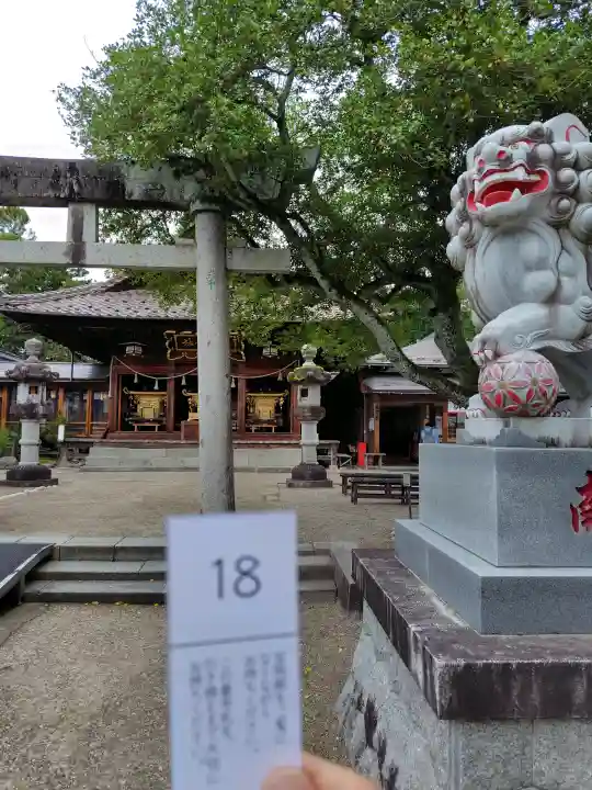 荘内神社の{uncategorized: "未分類", other: "その他", undefined: "問題あり", building: "その他建物", grave: "お墓", sacred_gate: "鳥居", guardian: "狛犬", statue: "像", buddha: "仏像", history: "歴史", nature: "自然", garden: "庭園", animal: "動物", pagoda: "塔", temizu: "手水舎", mountain_gate: "山門・神門", sanctuary: "本殿・本堂", subordinate: "末社・摂社", art: "芸術", scenery: "景色", jizo: "地蔵", ema: "絵馬", goshuin: "御朱印", omikuji: "おみくじ", items: "授与品その他", amulet: "お守り", goshuincho: "御朱印帳", eats: "食事", festival: "お祭り", votive_dance: "神楽", shichigosan: "七五三参", wedding: "結婚式", experience: "体験その他", initially: "初詣", around: "周辺", anti_infection: "感染症対策"}