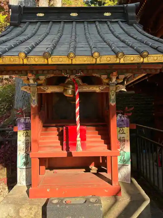 光明院稲荷社(栃木県)