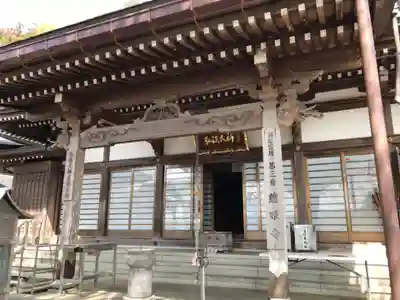 慈眼寺の本殿・本堂
