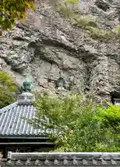 宝山寺(奈良県)