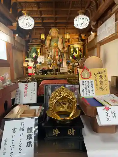 八浄寺(兵庫県)