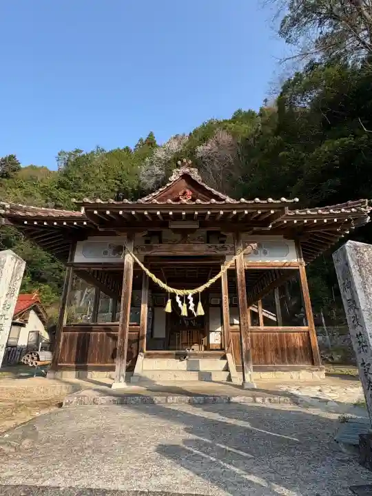 久日市大歳神社(広島県)