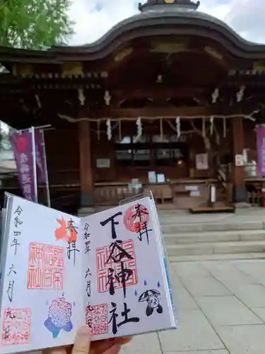 下谷神社の本殿・本堂