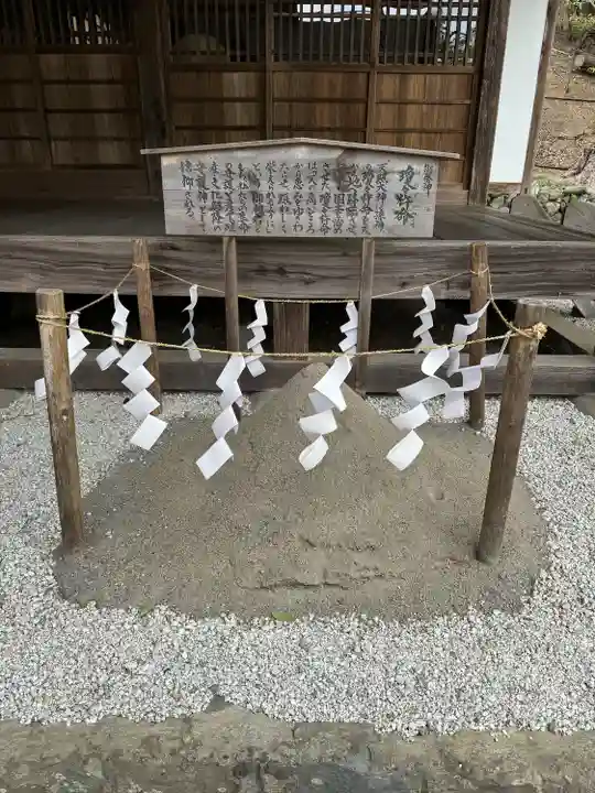 一宮賀茂神社(山梨県)