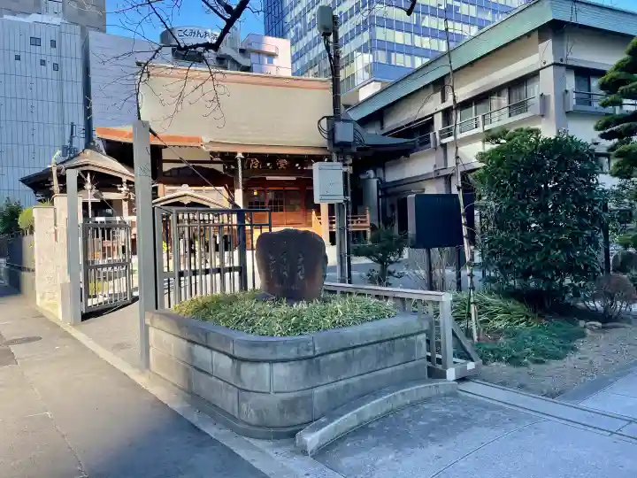 常泉院の{uncategorized: "未分類", other: "その他", undefined: "問題あり", building: "その他建物", grave: "お墓", sacred_gate: "鳥居", guardian: "狛犬", statue: "像", buddha: "仏像", history: "歴史", nature: "自然", garden: "庭園", animal: "動物", pagoda: "塔", temizu: "手水舎", mountain_gate: "山門・神門", sanctuary: "本殿・本堂", subordinate: "末社・摂社", art: "芸術", scenery: "景色", jizo: "地蔵", ema: "絵馬", goshuin: "御朱印", omikuji: "おみくじ", items: "授与品その他", amulet: "お守り", goshuincho: "御朱印帳", eats: "食事", festival: "お祭り", votive_dance: "神楽", shichigosan: "七五三参", wedding: "結婚式", experience: "体験その他", initially: "初詣", around: "周辺", anti_infection: "感染症対策"}