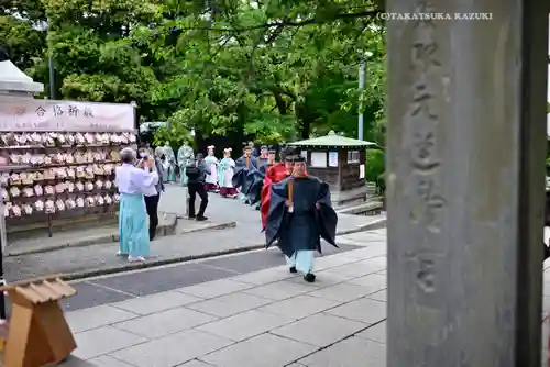 伊勢山皇大神宮(神奈川県)