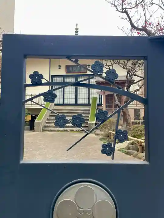 梅林寺の{uncategorized: "未分類", other: "その他", undefined: "問題あり", building: "その他建物", grave: "お墓", sacred_gate: "鳥居", guardian: "狛犬", statue: "像", buddha: "仏像", history: "歴史", nature: "自然", garden: "庭園", animal: "動物", pagoda: "塔", temizu: "手水舎", mountain_gate: "山門・神門", sanctuary: "本殿・本堂", subordinate: "末社・摂社", art: "芸術", scenery: "景色", jizo: "地蔵", ema: "絵馬", goshuin: "御朱印", omikuji: "おみくじ", items: "授与品その他", amulet: "お守り", goshuincho: "御朱印帳", eats: "食事", festival: "お祭り", votive_dance: "神楽", shichigosan: "七五三参", wedding: "結婚式", experience: "体験その他", initially: "初詣", around: "周辺", anti_infection: "感染症対策"}