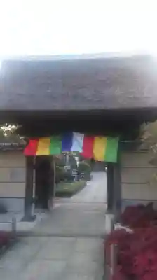 多聞寺の山門・神門