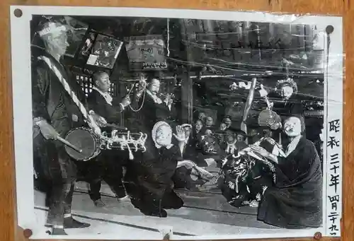 小右衛門稲荷神社(東京都)