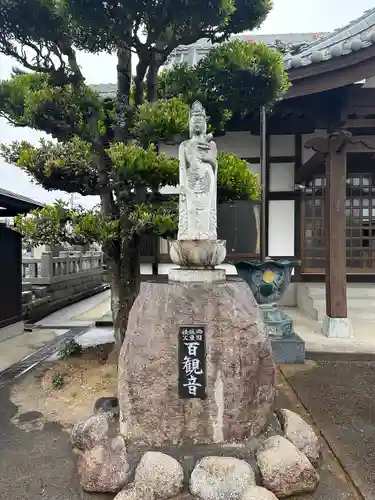 長福寺の仏像