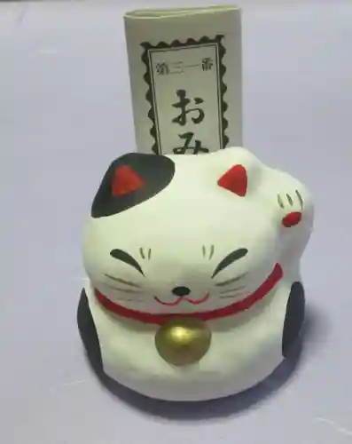 中野沼袋氷川神社(東京都)