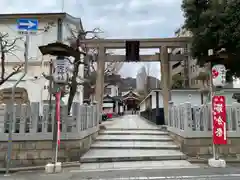 二宮神社(兵庫県)