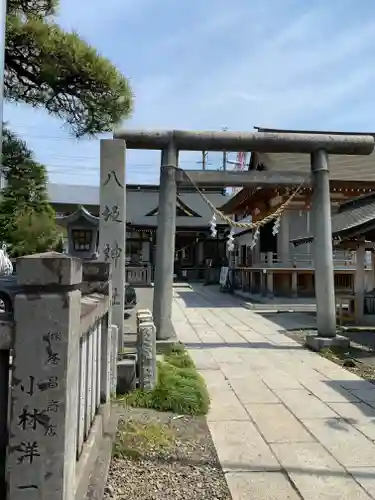 今泉八坂神社の鳥居