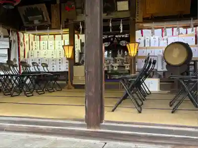 浅沼八幡宮(栃木県)