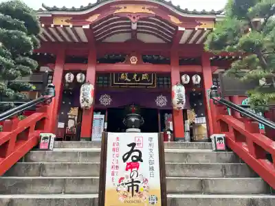 摩利支天 徳大寺(東京都)