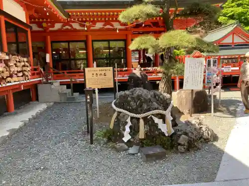 金櫻神社の{uncategorized: "未分類", other: "その他", undefined: "問題あり", building: "その他建物", grave: "お墓", sacred_gate: "鳥居", guardian: "狛犬", statue: "像", buddha: "仏像", history: "歴史", nature: "自然", garden: "庭園", animal: "動物", pagoda: "塔", temizu: "手水舎", mountain_gate: "山門・神門", sanctuary: "本殿・本堂", subordinate: "末社・摂社", art: "芸術", scenery: "景色", jizo: "地蔵", ema: "絵馬", goshuin: "御朱印", omikuji: "おみくじ", items: "授与品その他", amulet: "お守り", goshuincho: "御朱印帳", eats: "食事", festival: "お祭り", votive_dance: "神楽", shichigosan: "七五三参", wedding: "結婚式", experience: "体験その他", initially: "初詣", around: "周辺", anti_infection: "感染症対策"}