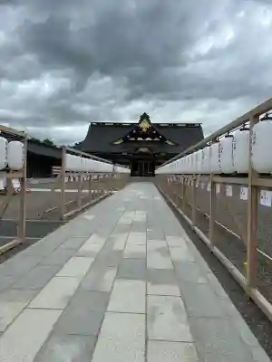 山形縣護國神社(山形県)