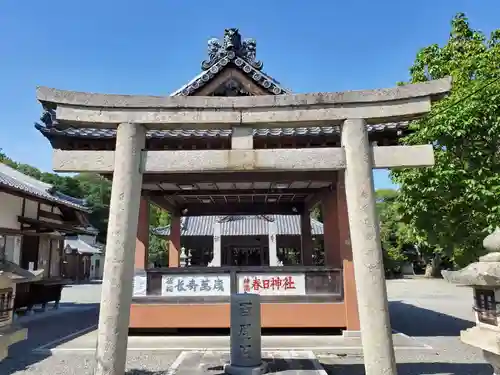 春日神社の鳥居