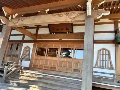 善明院の{uncategorized: "未分類", other: "その他", undefined: "問題あり", building: "その他建物", grave: "お墓", sacred_gate: "鳥居", guardian: "狛犬", statue: "像", buddha: "仏像", history: "歴史", nature: "自然", garden: "庭園", animal: "動物", pagoda: "塔", temizu: "手水舎", mountain_gate: "山門・神門", sanctuary: "本殿・本堂", subordinate: "末社・摂社", art: "芸術", scenery: "景色", jizo: "地蔵", ema: "絵馬", goshuin: "御朱印", omikuji: "おみくじ", items: "授与品その他", amulet: "お守り", goshuincho: "御朱印帳", eats: "食事", festival: "お祭り", votive_dance: "神楽", shichigosan: "七五三参", wedding: "結婚式", experience: "体験その他", initially: "初詣", around: "周辺", anti_infection: "感染症対策"}