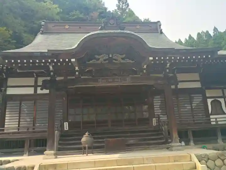 梅岩寺(東京都)