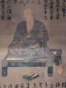 見沼大師 感応院の仏像(2023年09月22日(金) 07時30分06秒投稿)