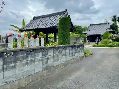 福正院(埼玉県)